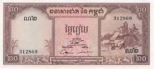 Kambodscha 20 Riels
